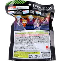 Nor Corporation 新世纪福音战士沐浴球 葡萄香味