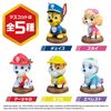 Nor Corporation Paw Patrol Bath Ball Vol.1 Pure Soda Scent