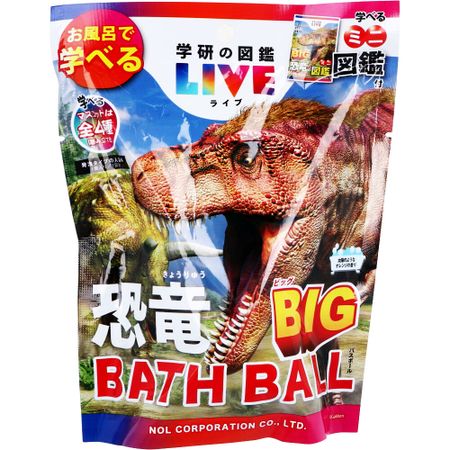 NOL Corporation 學研圖鑑LIVE 恐龍BIG沐浴球 太陽般的橙香