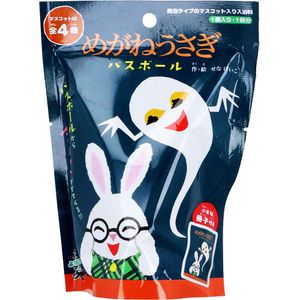 Norco -free glasses rabbit bass ball kaori