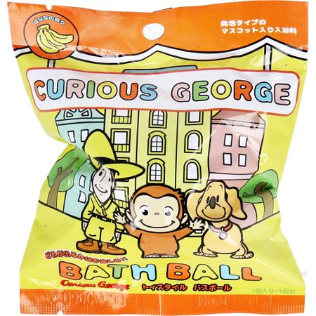 Nor Corporation Curious George Toy Style Bath Ball Banana Scent