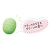 Nor Corporation 逼真系列仙人掌沐浴球 舒缓绿色香味