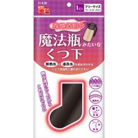 MINOURA 溫溫 魔法瓶般保溫襪子 中筒款 黑色 22～25cm