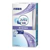 Febreze 空气清新剂（房间适用）无香型 130 克（件）