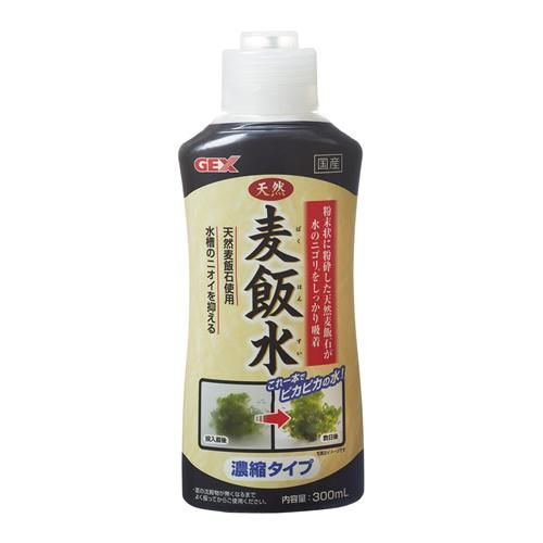 GEX 천연 맥반수 300mL