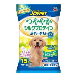 JOYPET 亮丝蛋白浴巾，适用于狗狗，15 片装（适用于中型和大型犬）