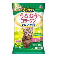 JOYPET Shampoo Towel Moisturizing Collagen for Cats 25 Pieces