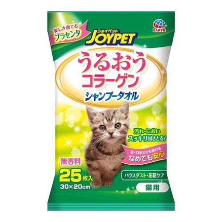 ＪＯＹＰＥＴ（ジョイペット） シャンプータオル うるおうコラーゲン 猫用 25枚入
