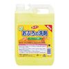 Rookie V Bath Detergent 4000mL ((4L) Commercial Use)