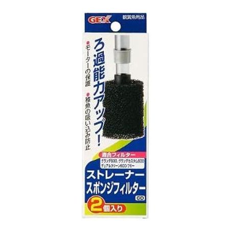 GEX 濾水器過濾棉海綿 GD型 2入