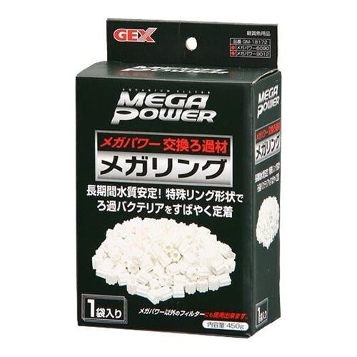 GEX 메가링 GM-18172 1봉입