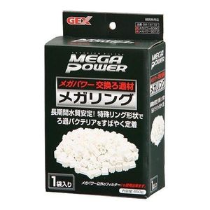 GEX Mega Ring GM-18172 1 pack