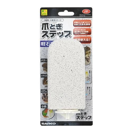 산코(SANKO) 발톱갈이 스텝 1개입