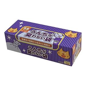 BOS 貓用無味便便袋 SS號 200個（盒裝）