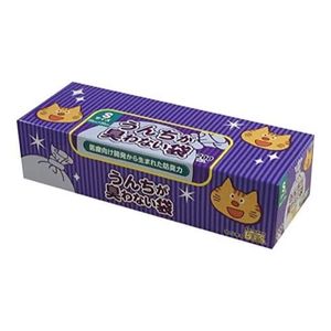 BOS 貓用無味便便袋 S 號 200 個（盒裝）