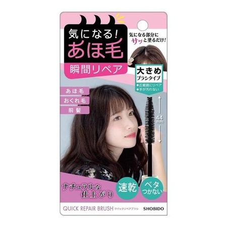 快速修复梳子发髻固定器 1 件