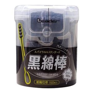 Leader 黑色棉花棒 150支