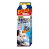 加濕器專用除菌液 無香型 1000mL（超值裝）