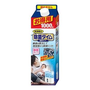 Humidifier disinfecting time liquid type non -fragrance 1000ml (virtue)
