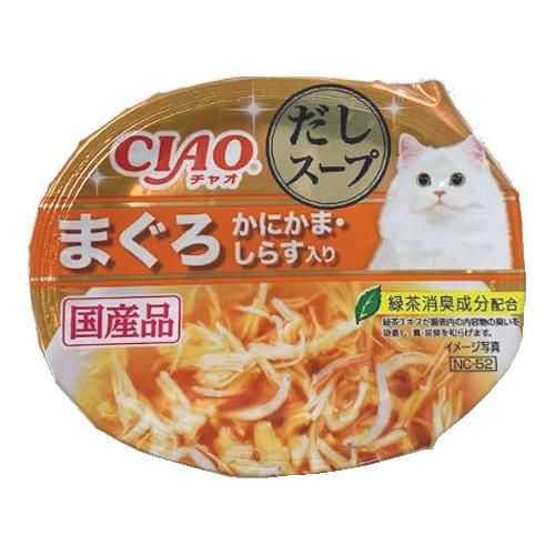 いなば ＣＩＡＯ（チャオ） カップ このままだしスープ まぐろ かにかま・しらす入り 60g