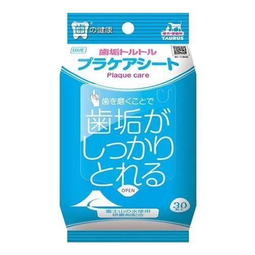 トーラス 歯垢トルトル プラケアシート 犬・猫用 30枚入