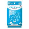 猫狗专用环状牙菌斑护理片，30片装