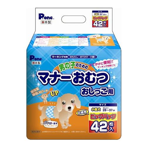 第一衛材 Ｐ．ｏｎｅ 男孩專用禮儀尿布 小型犬用 尿尿專用 42片裝（超值包）