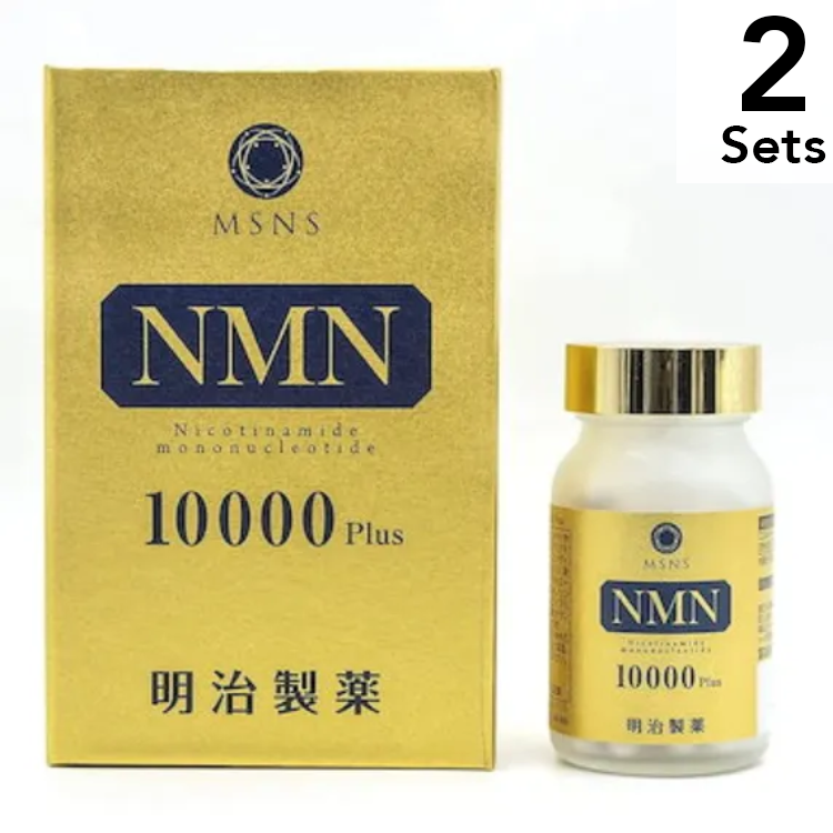 明治製薬 [2套2] Meiji Pharmaceutical NMN 10000plus Supreme MSNS 60片