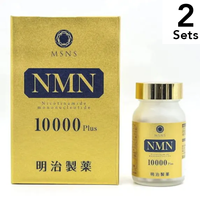 [2-Pack] Meiji Pharmaceutical NMN 10000plus Supreme MSNS, 60 Capsules × 2