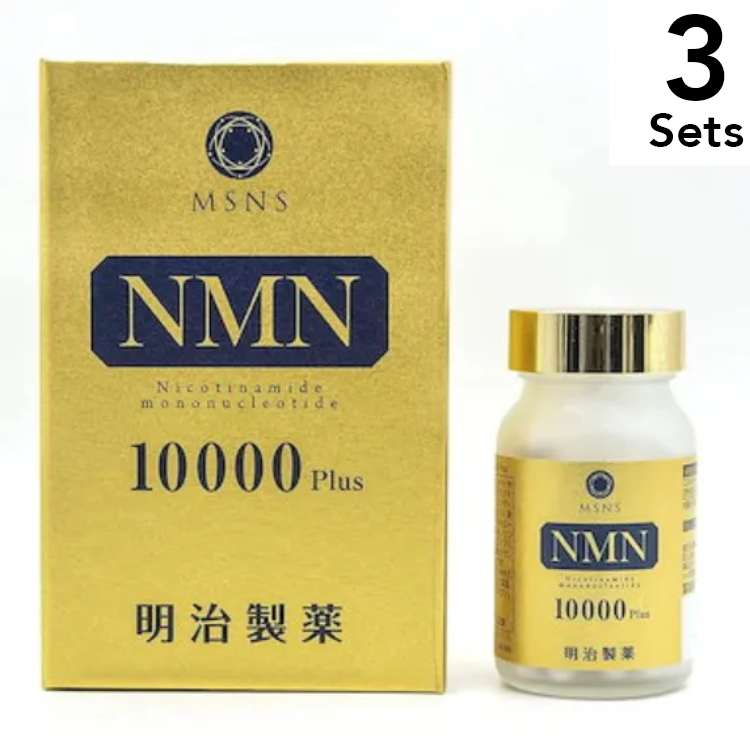 明治製薬 [3套] Meiji Pharmaceutical NMN 10000plus Supreme MSNS 60片