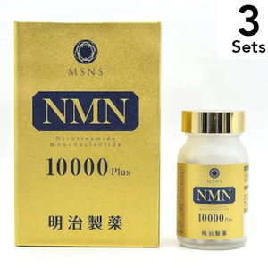 [3 세트] Meiji Pharmaceutical NMN 100000plus Supreme MSNS 60 정제
