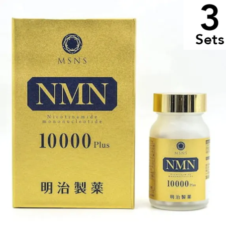 明治製薬 NMN 10000 Supreme MSNS - その他