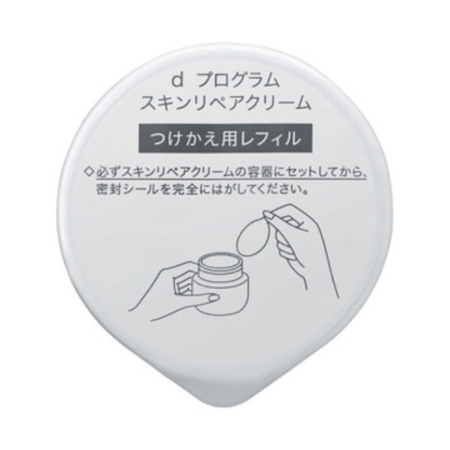 Shiseido D Program Skin Repair Cream Refill 45g