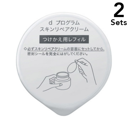 【2入組】資生堂 d program 深層修護霜 補充包 45g