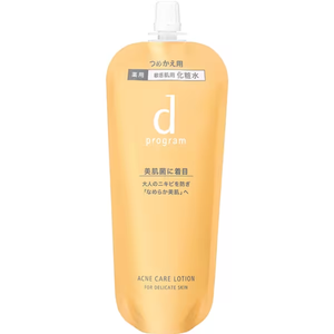 Shiseido Shiseido D计划痤疮护理化妆水MB（补充）[化妆水] 120ml