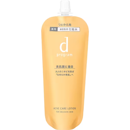 资生堂 d Program 祛痘乳液 MB (替换装) [化妆水] 120mL
