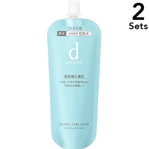 [Set of 2] Shiseido D Program Balanced Care Lotion MB (Refill) [Loin] 120ml