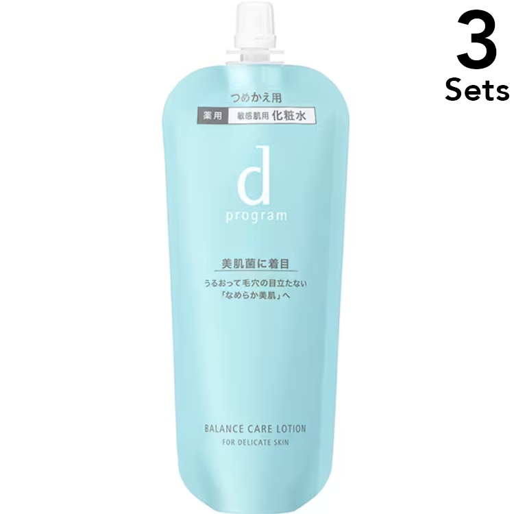 資生堂 [3套] Shiseido D程序平衡護理化妝水MB（補充）[Loors] 120ml