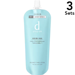 [Set of 3] Shiseido D Program Balanced Care Lotion MB (Refill) [Loors] 120ml