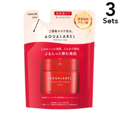 【3入組】資生堂 SHISEIDO AQUA LABEL 水之印 特潤保濕凝霜 EX（保濕型）補充包 [面霜] 81g