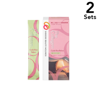 [ 2入組]資生堂膠原蛋白循環舒緩精華 7 包 (約 7 天用量)