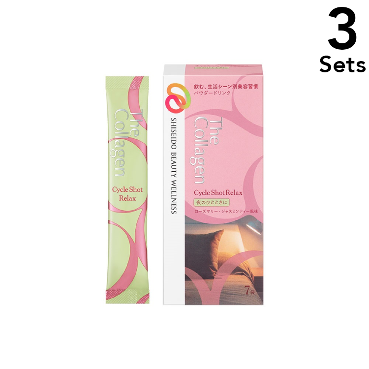 [Set of 3] Shiseido The Collagen Cycle Shot Relax 7 bags for about 7 days