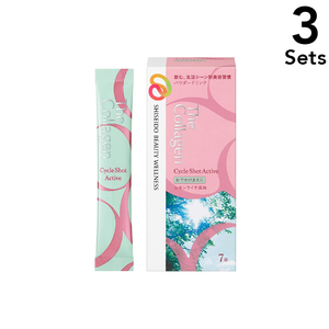[Set of 3] Shiseido The Collagen Cycle Shot Active 7 bags for about 7 days