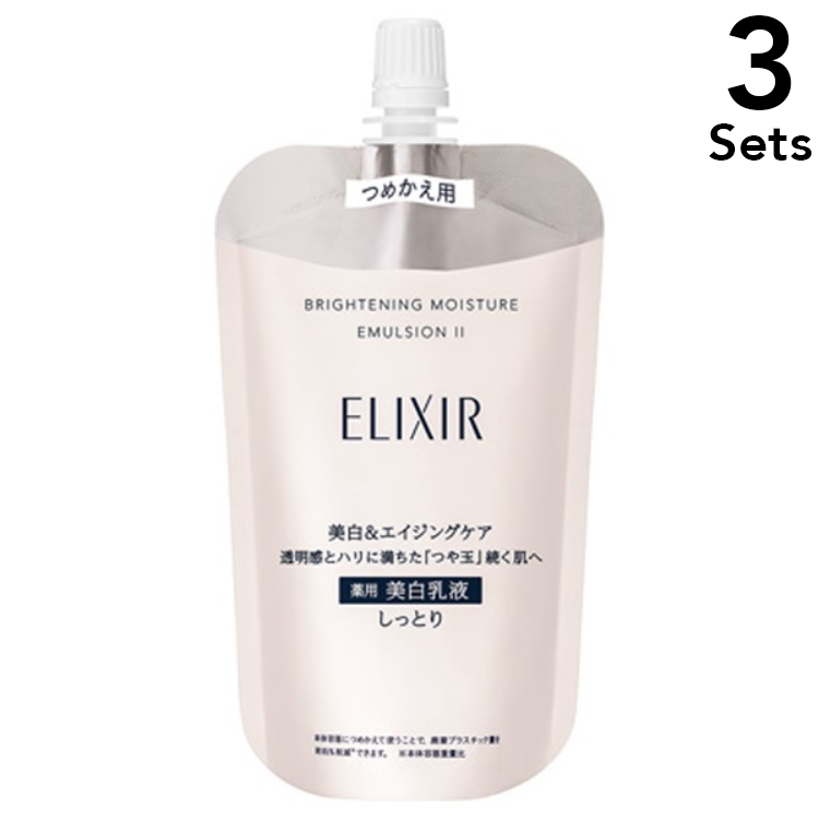 [3-Pack] Shiseido ELIXIR WHITE Brightening Emulsion WT II Refill ...