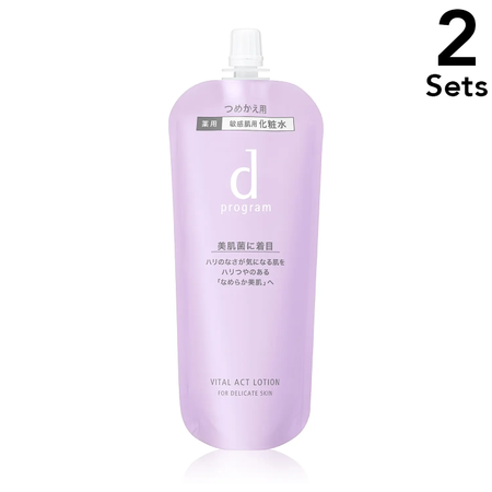 【2入組】資生堂 d program Vital Act化妝水 MB（補充包）[化妝水] 120mL