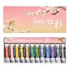 Holbein opaque watercolor paint gouache Japanese color [Aya] Spring 15ml x 12 color set