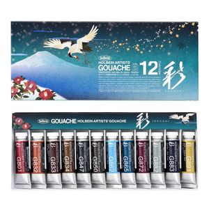 Holbein opaque watercolor paint gouache Japanese color [Aya] Winter 15ml x 12 color set