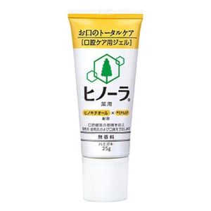Hinora -free oral care gel (medicinal toothpaste) 25g