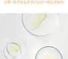 Lypo-C Lipo Capsule Vitamin C+ D (11 capsules) 1 box