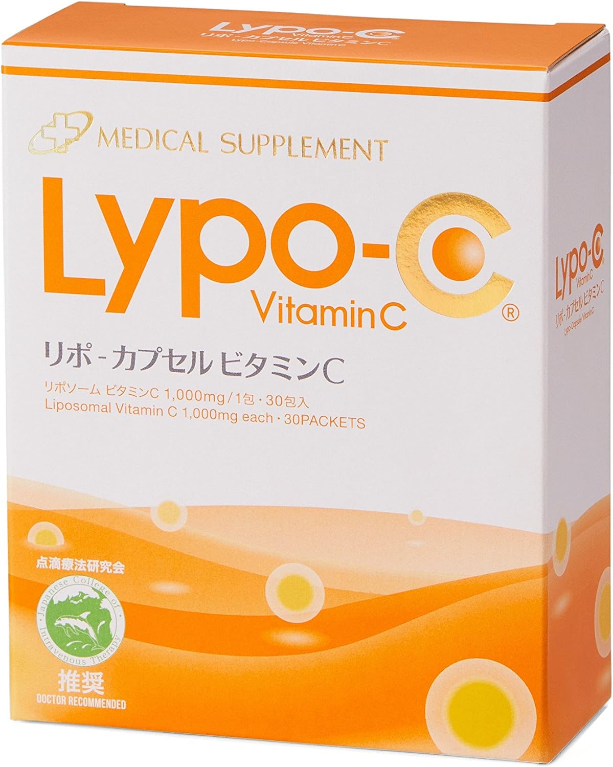 SPIC Lypo-C LYPO-C LIPO膠囊維生素C（30個數據包）1盒